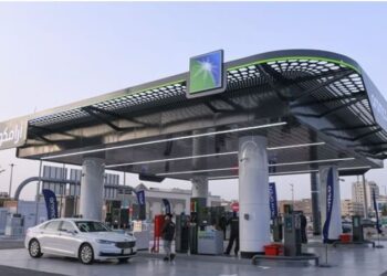 aramco 2