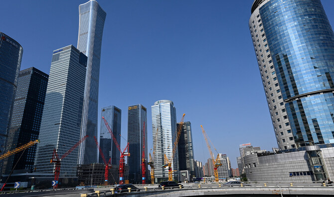 beijing