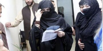bushra bb