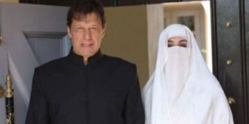 bushra bibi