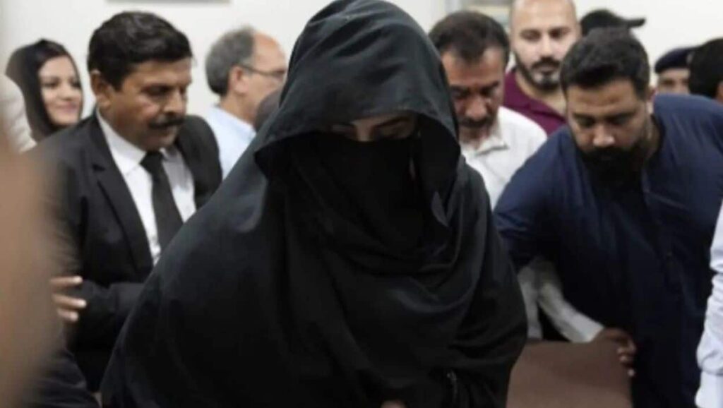 bushra bibi