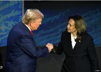 kamala 2