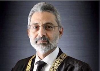 qazi faez isa