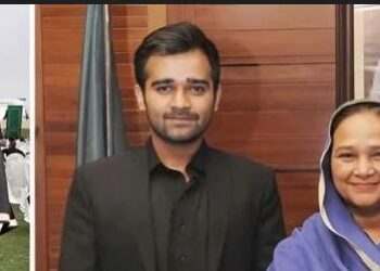 rana ansar