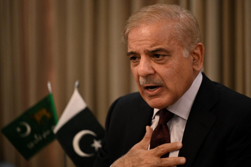 shahbaz sharif