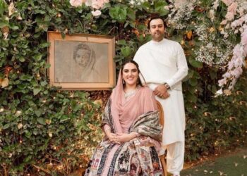 bakhtawar mahmood engagement