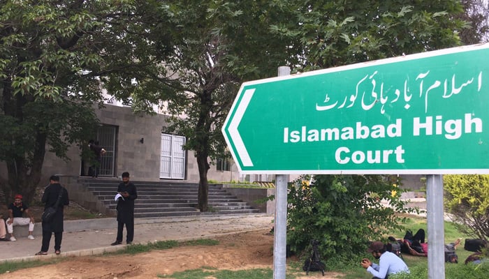islamabad high court