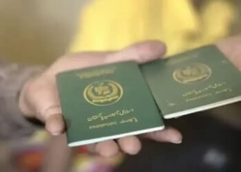 pakistani passport