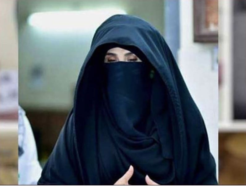 bushra bb
