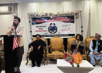 The Consul General of Pakistan in New York, Aamer Ahmed Atozai, attended the Pashtoon Annual Culture Day gala dinner .