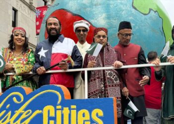 The event featured prominent figures.
