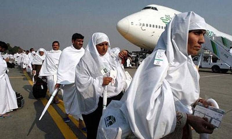 hajj 2