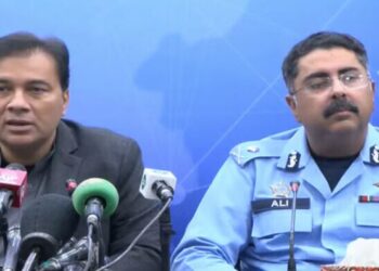Chief Commissioner Islamabad confirming that Afghan nationals were among the protesters arrested.