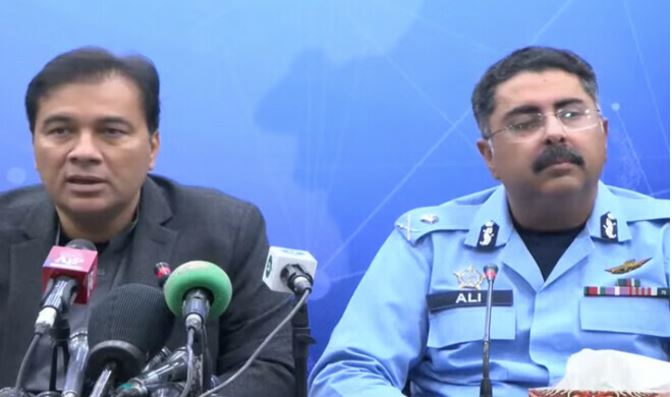 Chief Commissioner Islamabad confirming that Afghan nationals were among the protesters arrested.