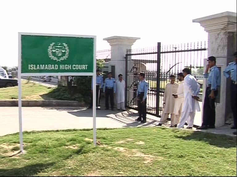 islamabad high court 1
