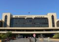 Karachi Airport new rule implemented
