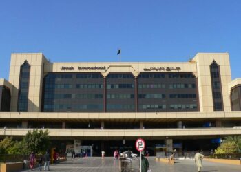 Karachi Airport new rule implemented