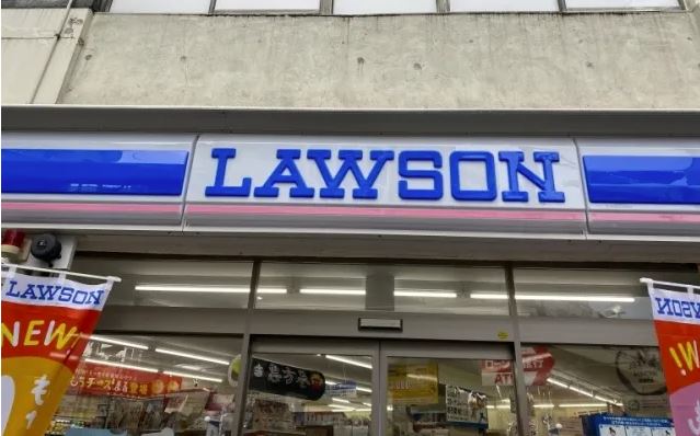 lawson