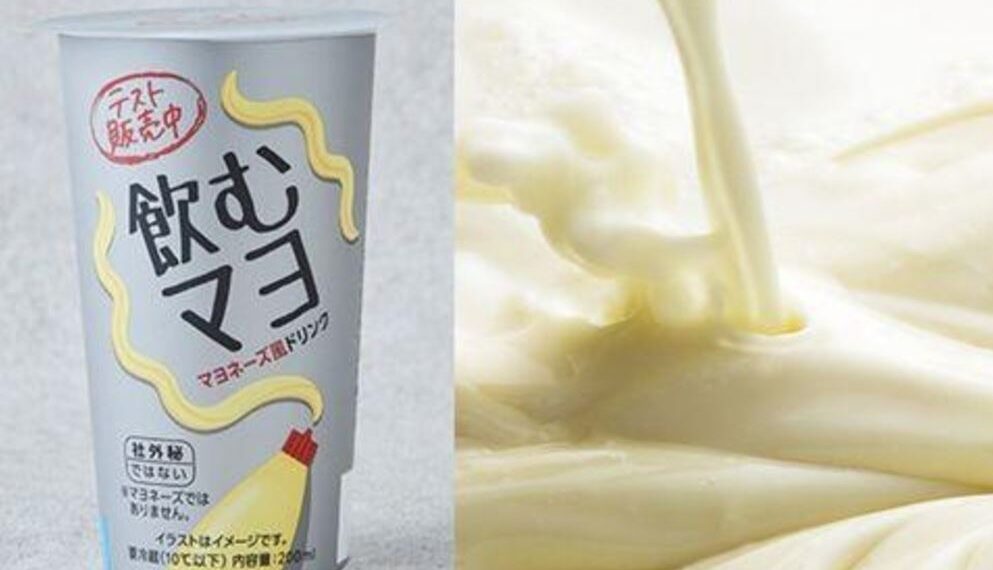 Lawson’s launch of Nomu Mayo—or “Drinkable Mayonnaise.” Priced at 198 yen ($1.30) for a 200ml cup,