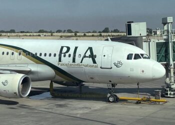 The EU banned PIA flights to Europe in 2020 after a tragic crash in Karachi killed 97 people