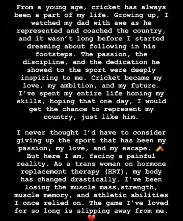 sanjay bangar' aa
