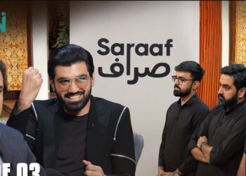 SARAAF, a global trading company, secured an impressive PKR 150 crore in funding .