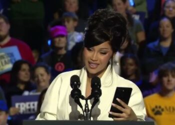singer cardi b