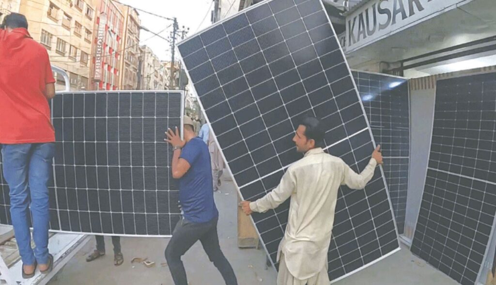 solar