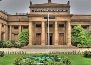 state bank of pakistan
