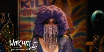 The story unfolds multiple themes, from misogyny, patriarchy and sexual harassment.