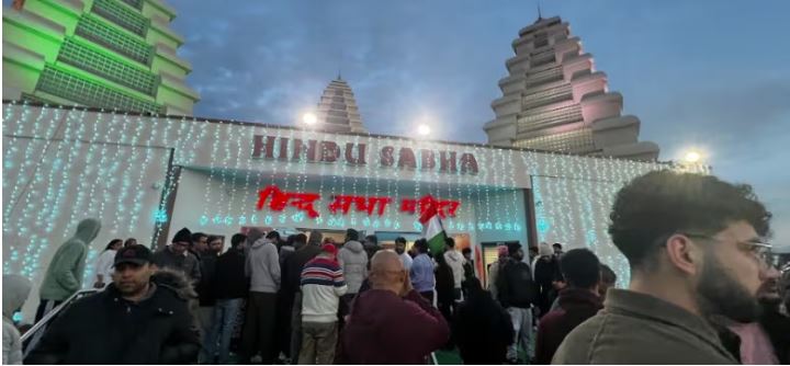 hinddu