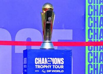 ICC Champions Trophy is being displayed at the National Bank Stadium.