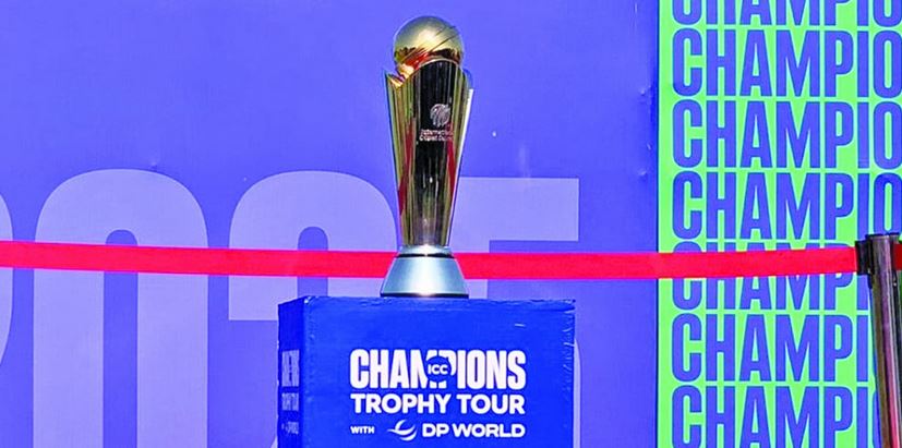 ICC Champions Trophy is being displayed at the National Bank Stadium.