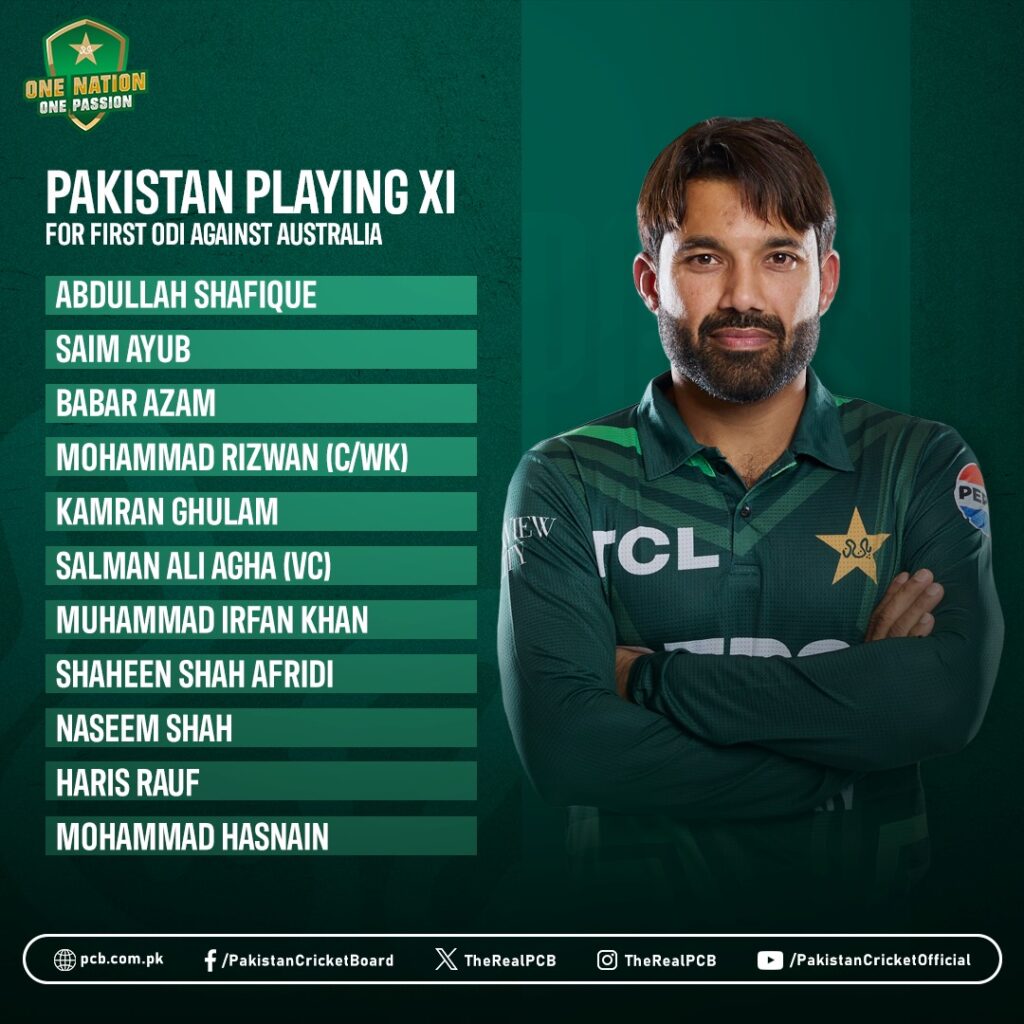 pcb