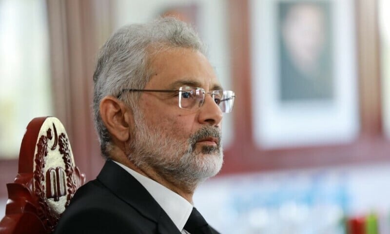 qazi faez isa