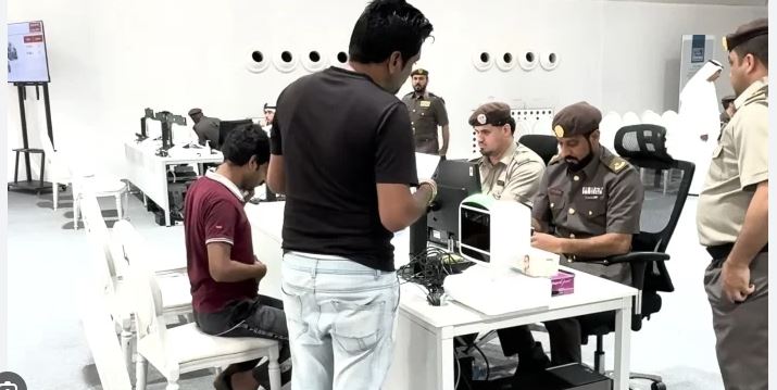 visa