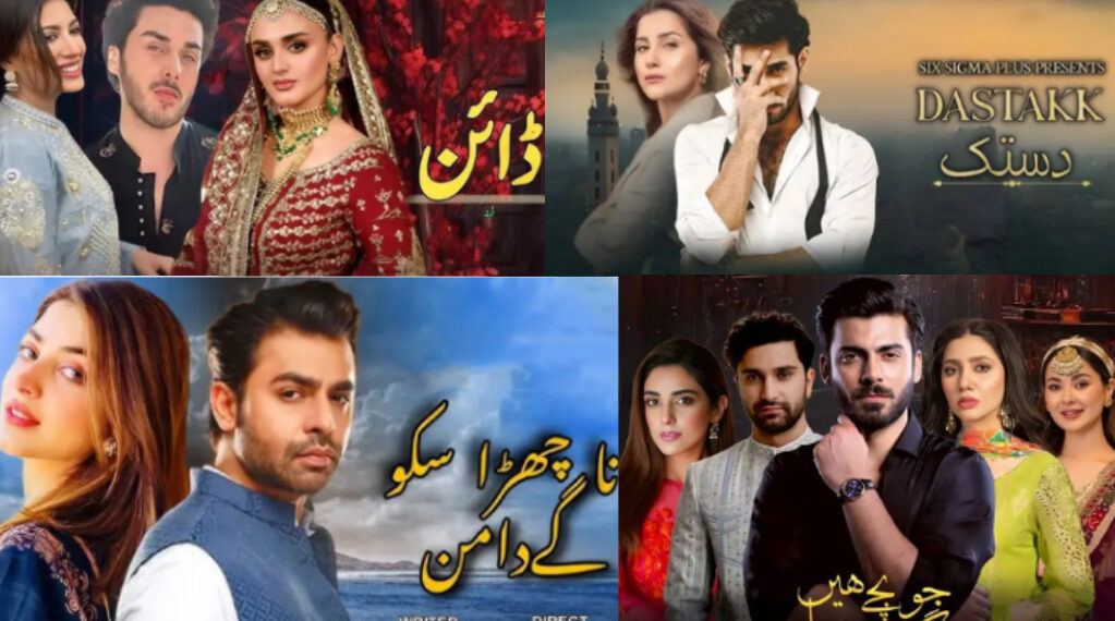 Most Anticipated Pakistani Dramas of 2025