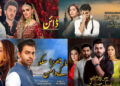 Most Anticipated Pakistani Dramas of 2025