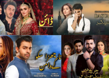 Most Anticipated Pakistani Dramas of 2025