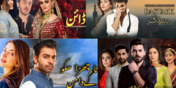 Most Anticipated Pakistani Dramas of 2025