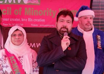 Atozai also acknowledged the remarkable spirit of caring and sharing within the Pakistani community.