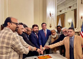 Consulate General of Pakistan in New York Hosts Christmas Celebration