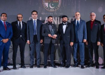 The Annual Gala of the Pakistan Chamber of Commerce USA was an unforgettable evening filled with joy and gratitude.