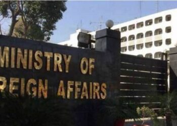 Pakistan Slams US Sanctions on NDC and Commercial Entities