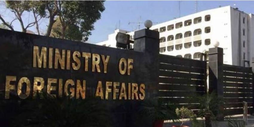 Pakistan Slams US Sanctions on NDC and Commercial Entities