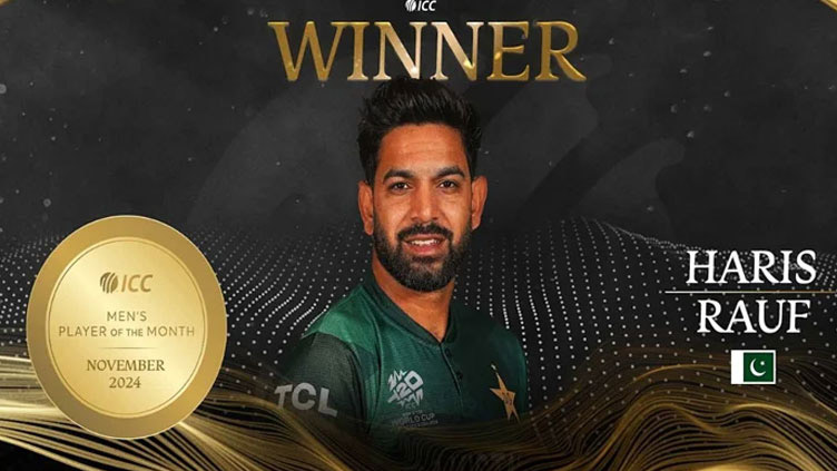 haris rauf 5