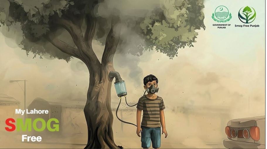 The smog tower has been installed in the Mehmood Booti area of Lahore.