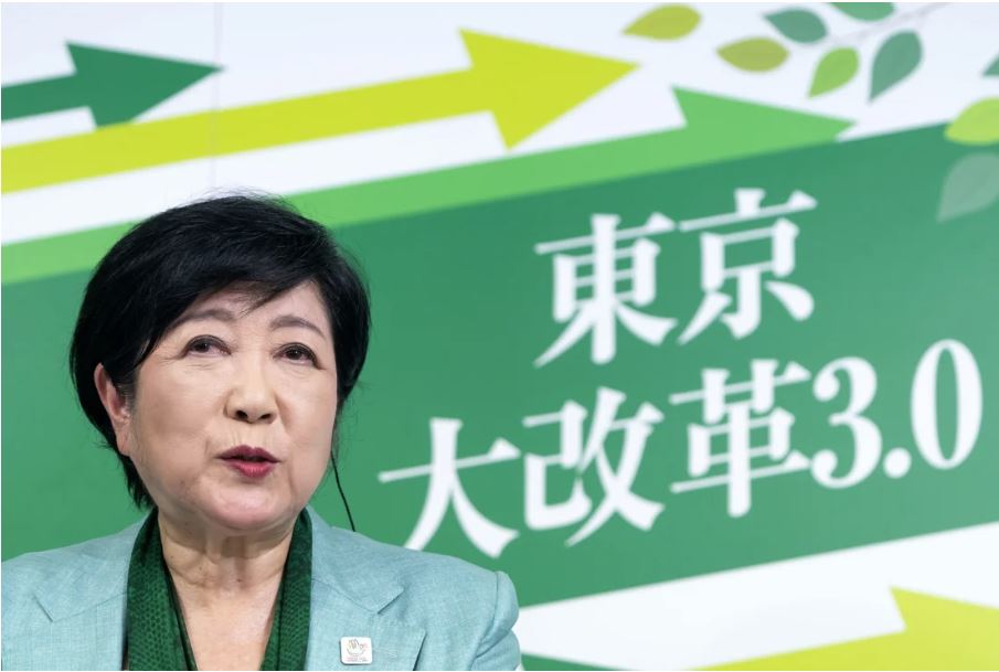 tokyo governor yuriko koike