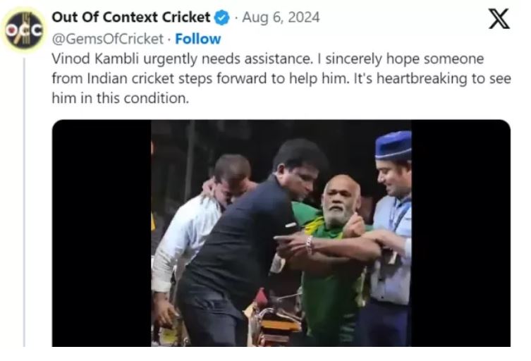 vinod kambli