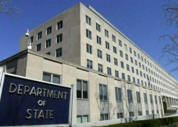 The US State Department Office.